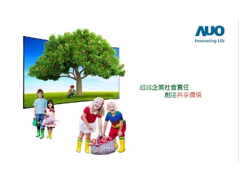 世界杯官方网站入口永续行动家
