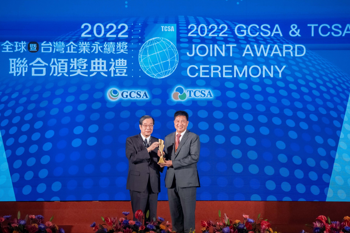 世界杯官方网站入口光电深耕永续经营、致力落实ESG作为，荣获台湾企业永续奖及全球永续奖共计9项大奖