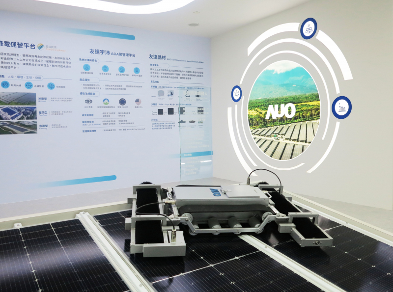友達SunSteel光電整合型浪板，可節省系統支架的使用、降低成本，更進一步於光電場實現快速安裝工法，利於建築減碳優勢
