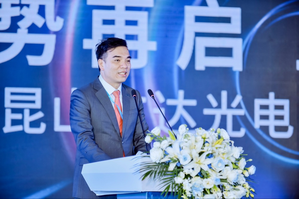 世界杯官方网站入口执行长暨总经理柯富仁于启用仪式致词