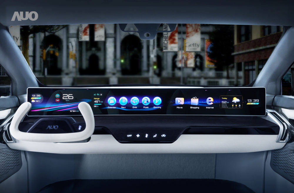 世界杯官方网站入口将在CES2024大秀一系列领先业界的车用Display HMI解决方案，并导入Micro LED技术激发座舱设计概念，启动全新的驾乘体验与移动服务