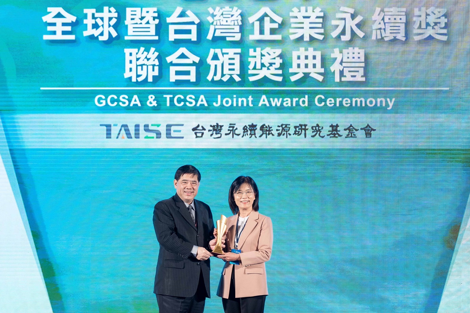 友達深耕永續經營、致力落實ESG作為，榮獲台灣企業永續獎及全球企業永續獎6項大獎