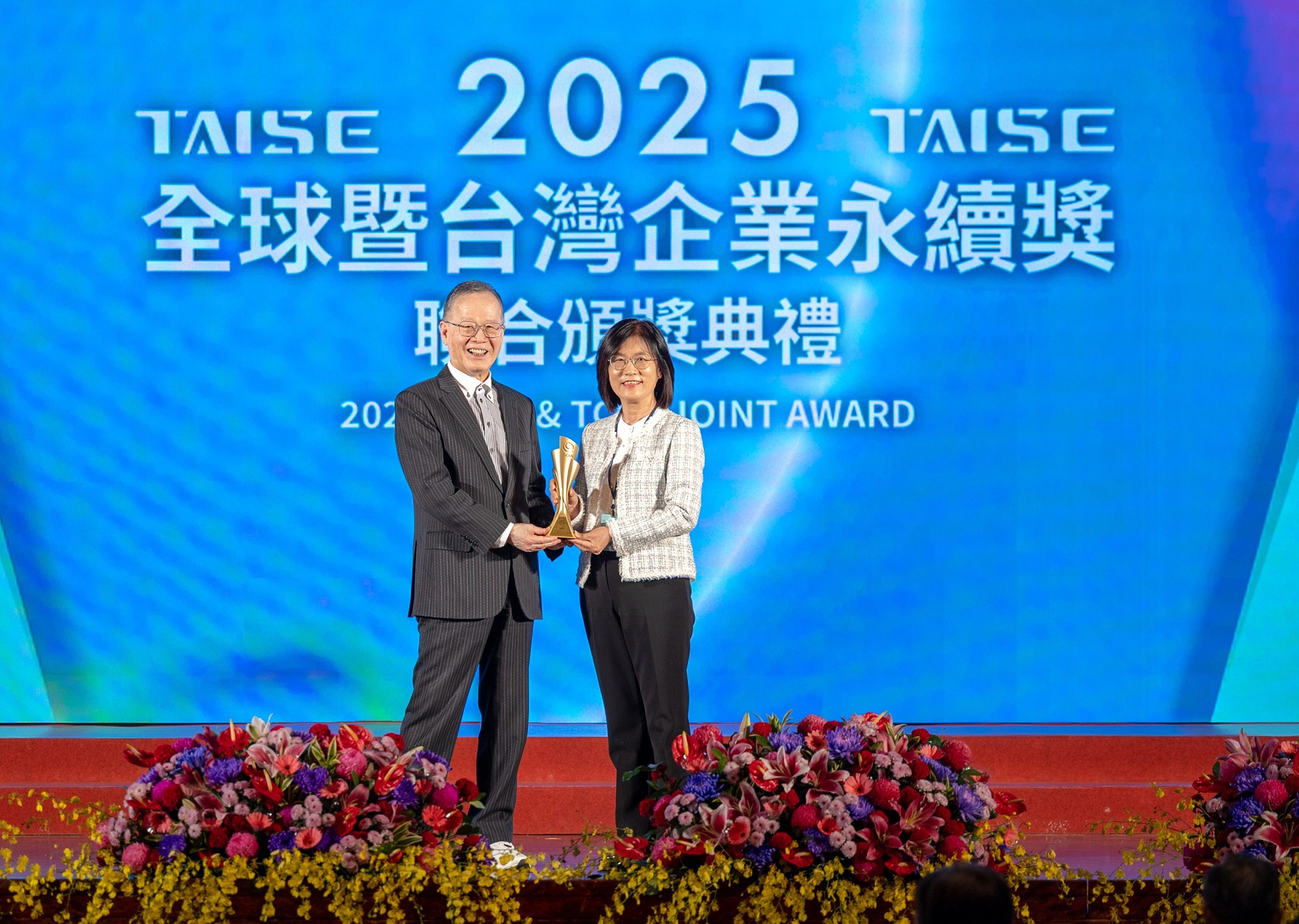 友達深耕永續經營、致力落實ESG承諾，榮獲台灣企業永續獎及全球企業永續獎8項大獎